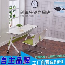Office desk folding conference table training table combination splicing table mobile desk training table and chair conference folding table