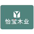 实木底座的LOGO
