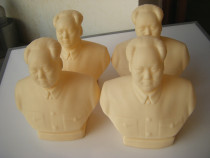 Inventory Wenge Period Mao Chair Like a soft rubber pendulum its really rare to have a face-to-be-like-to-be-like-to-be-like-to-be-like.