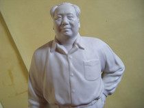 Jingdezhen Sculpture Porcelain Factory Exquisite Hair like Chairman Maos Hand Take the straw hat full-body Station Like a Divine Atmosphere Stock Old stock