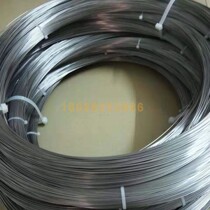 Medical environmental protection non-toxic nickel-titanium alloy super elastic memory alloy wire 1mm polished memory wire bending does not deform