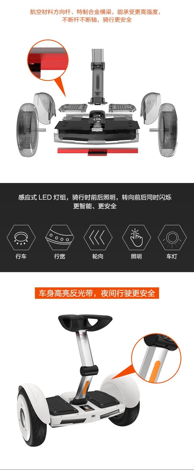 xe cân bằng xiaomi Cách cá voi thông minh hai bánh xe cơ thể suy nghĩ xe tự động hai bánh cân bằng nhỏ xe đứng du lịch điện xe xe điện tự cân bằng