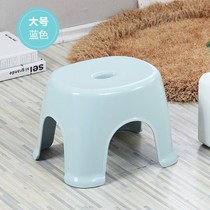 Dwarf stool household adult thickened plastic toilet foot washing bench chair small glue living room plastic children