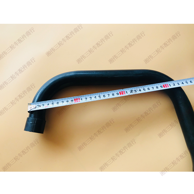 Zongshen Futian Universiade Longxin Wangjiang Xe máy ba bánh 150 175 200 Phần trên ống xả phần trước - Ống xả xe máy ống xả xe máy honda