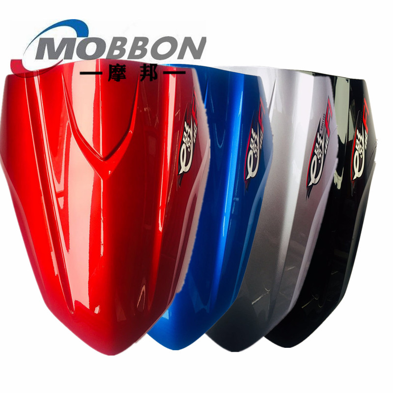 Suitable for new continent Honda motorcycle accessories SDH110TE shadow 110 front cover front cover panel front guard
