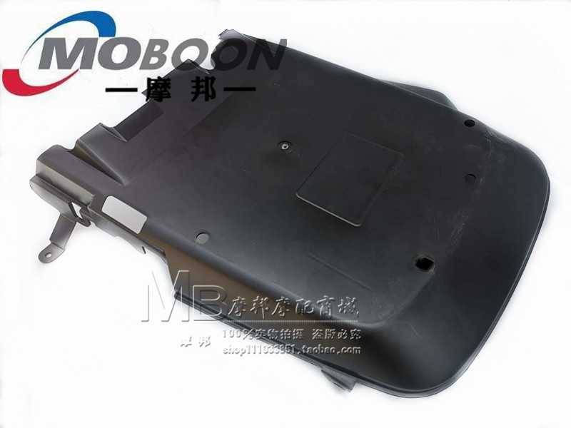 Applicable to new continental Honda SDH110T 110T-2-6-8 bottom plate bottom cover E-shadow E-rhyme 110 bottom plate cover bottom plate