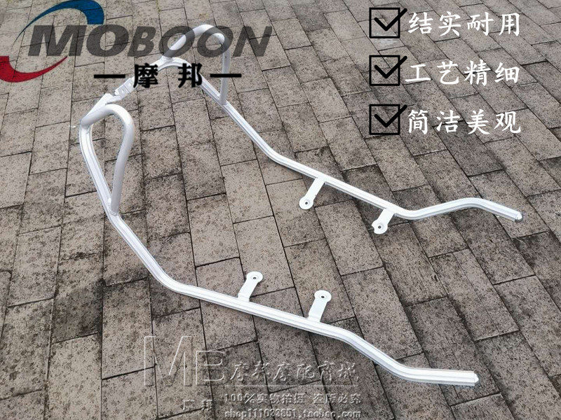 Apply to the new continent Honda RX 125 crack insurance pole SDH125T - 31 37 bumper protection bumper