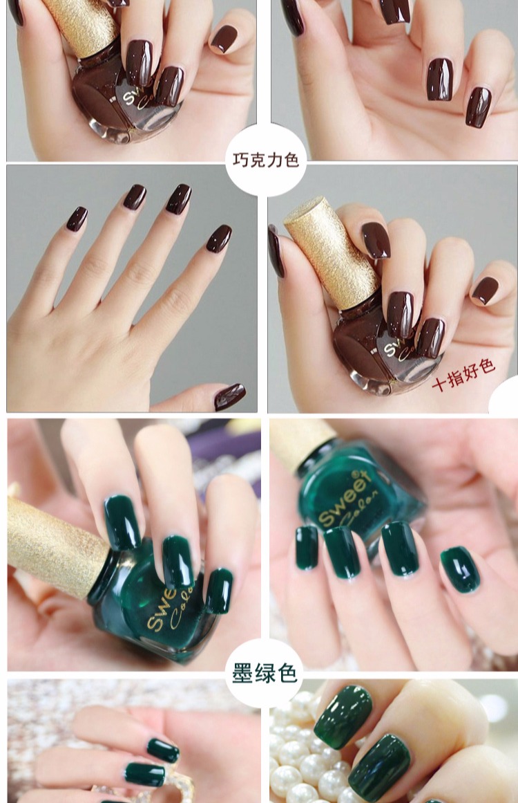 SweetColor thân thiện với môi trường không độc hại đậu đỏ sơn móng tay không thấm nước không phai màu hồng trắng lâu dài trong suốt - Sơn móng tay / Móng tay và móng chân màu móng tay đẹp