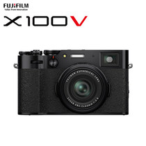 Spot Fujifilm Fuji X100V side axis micro single camera Retro literary digital x100v x100f