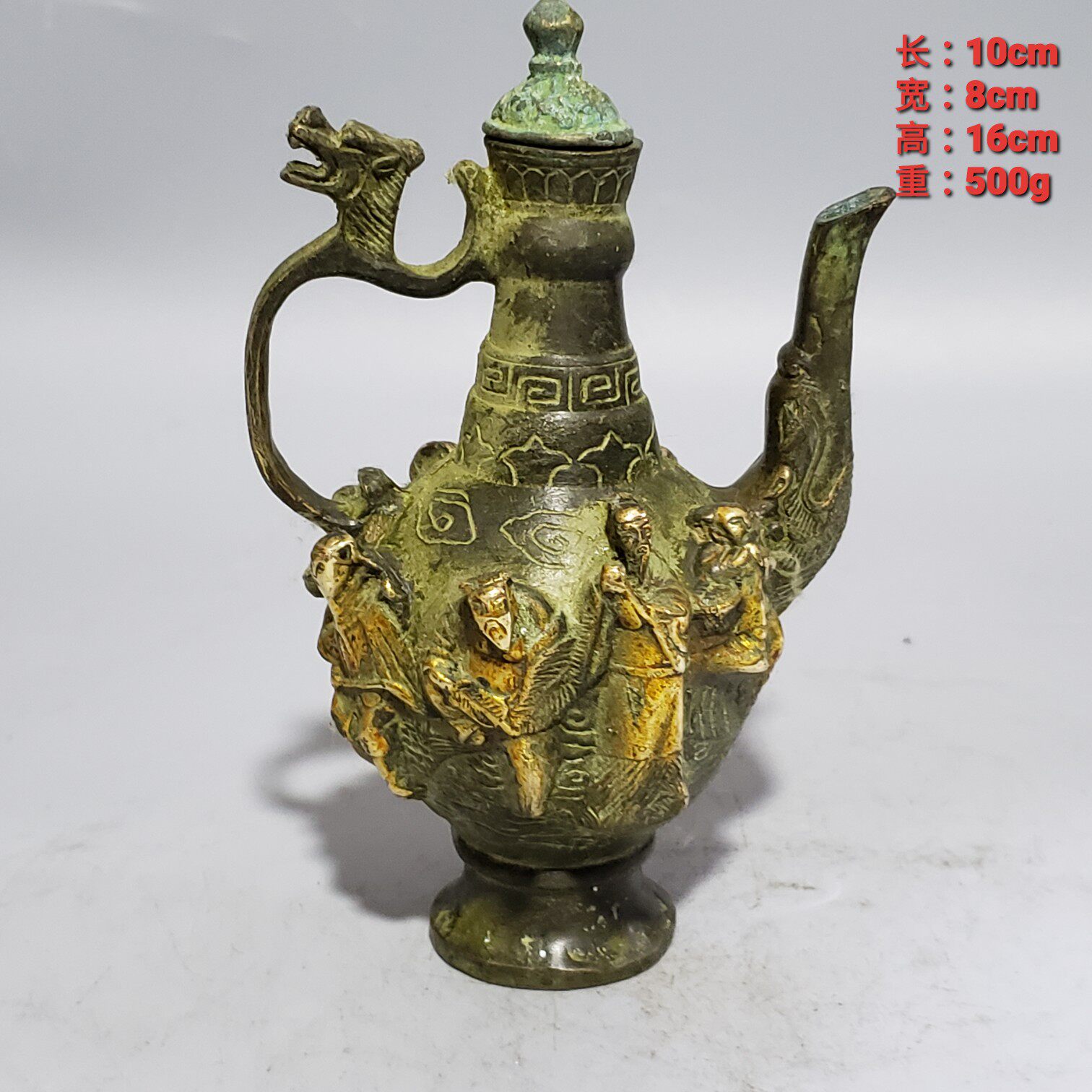 銅器 八仙過海提梁壺 茶壺 酒壺 煎茶器 茶道具 装飾品 工芸品 置物 古玩旧货青铜器黄铜老旧八仙过海茶壶酒壶八仙铜茶壶水壶工艺品-淘宝