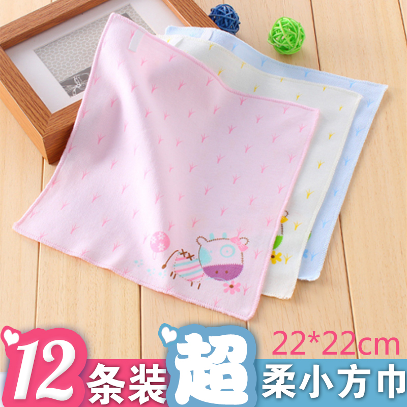 10 pieces of baby square towel baby saliva towel pure cotton newborn face towel super soft small handkerchief towel handkerchief