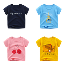 Baby short sleeve top 1 men and women baby Summer Children T-shirt cotton half sleeve clothes 2021 summer new 3 years old 5