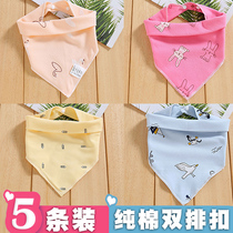 Baby triangle towel saliva towel cotton bib summer thin 1 newborn baby bib girl bib 0-2 years old