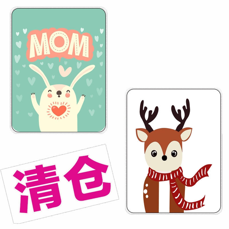 Baby sepp cushion in summer breathable bed sheet baby 4 seasons 1 8m bed adult large size children pure cotton waterproof washable