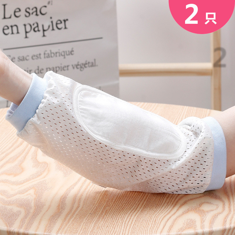 Arm Cool Mat Baby Feeding huva Arm Cushion Cuddle Arms Cover Ice Cuff Pillow Baby Summer Breastfeeding Child God-Taobao