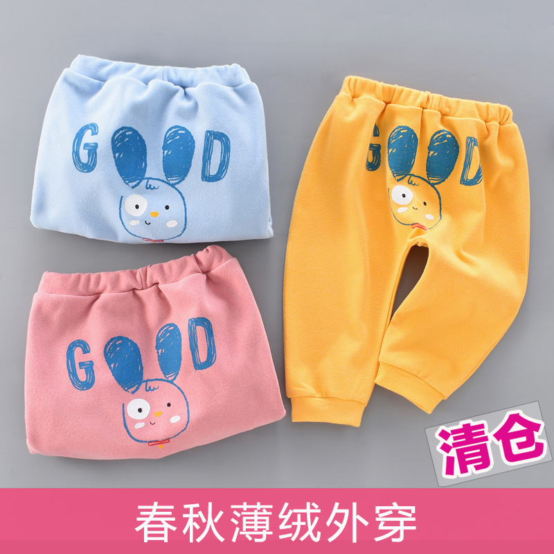 Baby large PP pants thin spring autumn season outwear baby Harun pants for men and women Children's autumn winter Decede plus suede long pants