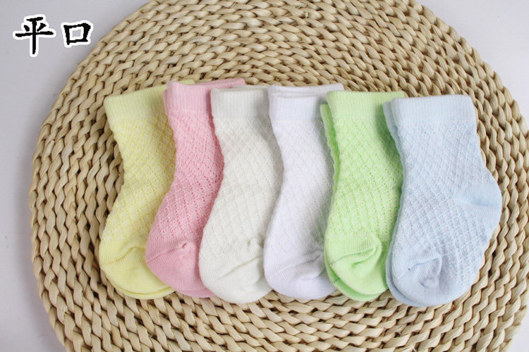 Chaussettes pour bébé - Ref 2109316 Image 18