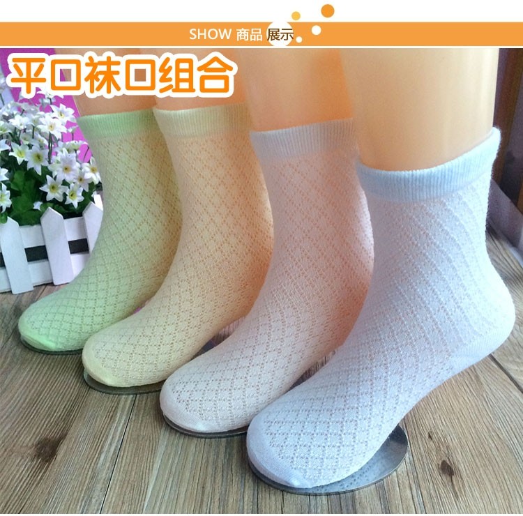 Chaussettes pour bébé - Ref 2109316 Image 12