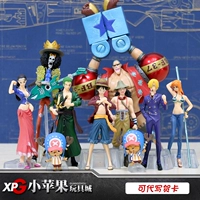 Onepiece mô hình bàn tay đầy đủ của 9 người đội mũ rơm đường búp bê bay xung quanh trang trí Sauron Ace Choba - Capsule Đồ chơi / Búp bê / BJD / Đồ chơi binh sĩ búp be barbie