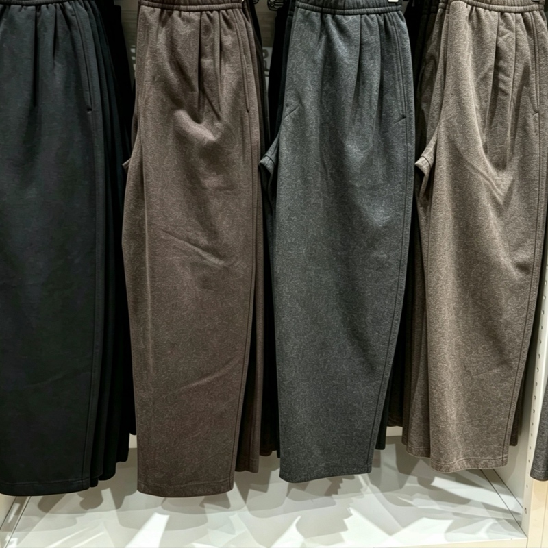 Men's Suede Wide-Leg Pants Collaboration Wide-Leg Pants 487257 Uniqlo