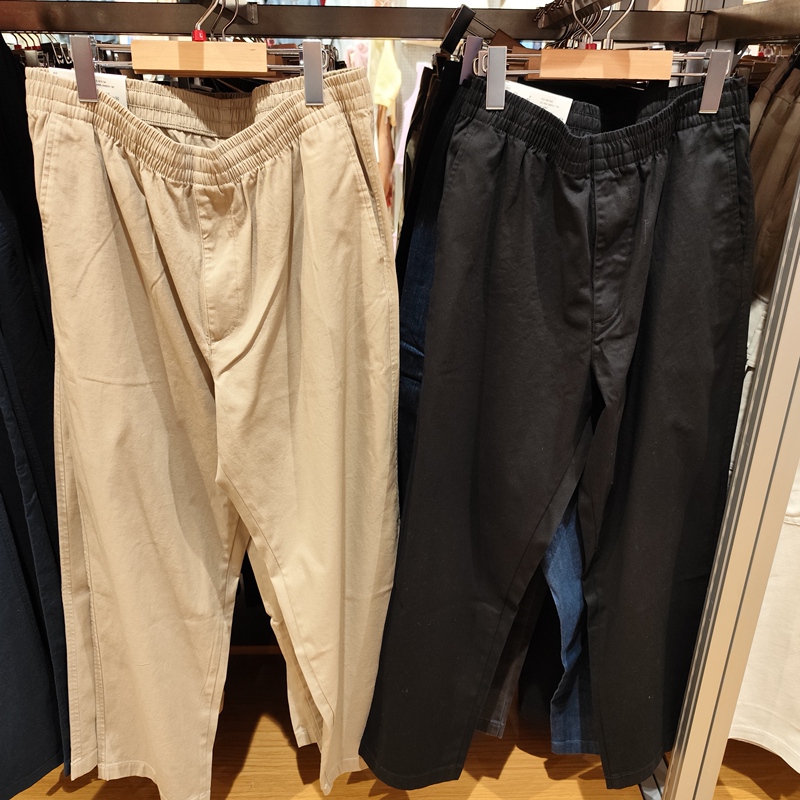 Men's Clothing Stretch Cotton Comfortable Cropped Pants 481568 479134 481569 484784 Uniqlo
