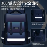 Водонепроницаемый вместительный и большой детский школьный рюкзак со сниженной нагрузкой, защита позвоночника