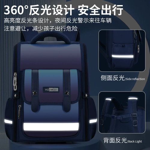 Водонепроницаемый вместительный и большой детский школьный рюкзак со сниженной нагрузкой, защита позвоночника