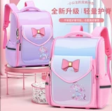 Школьный рюкзак, детская сумка для принцессы со сниженной нагрузкой, защита позвоночника