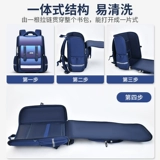 Водонепроницаемый вместительный и большой детский школьный рюкзак со сниженной нагрузкой, защита позвоночника