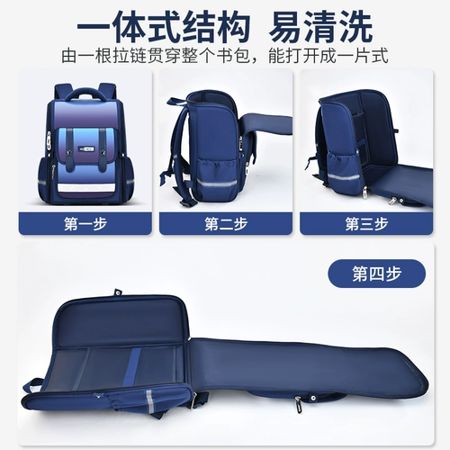 Водонепроницаемый вместительный и большой детский школьный рюкзак со сниженной нагрузкой, защита позвоночника