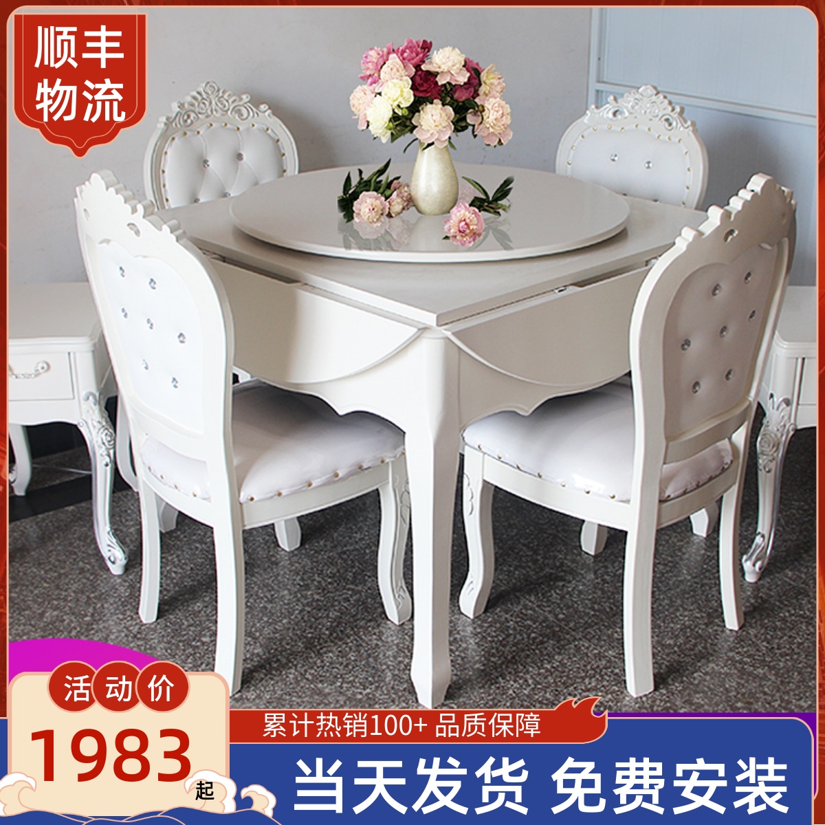 Neckboat solid wood and mahjong machine automatic home mute folding mahwel tabletable dual use simple light luxury