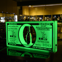 Bar glowing hand to raise the light letter props champagne seat wine brand happy birthday card