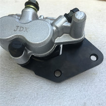 Applicable motorcycle 150 Falcon R9 rear disc brake rear pump under pump big and small handsome T3 rear hydraulic brake pump