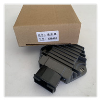 Suitable for motorcycle CB400 VTEC 1 Generation 2 Generation 3 generation 4 generation Silicon charger rectifier regulator