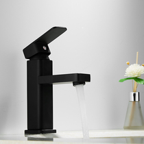 Black matte hot and cold basin faucet Square simple basin faucet