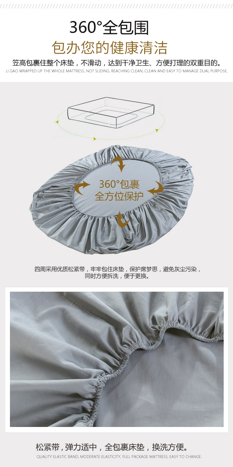 Giường cotton tùy chỉnh 笠 180x200x220 cotton dày màu nệm mỏng 90x190x150cm trải giường - Trang bị Covers Mẫu ga phủ giường