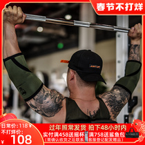 Skull elbow protector fitness training men's bench push protection sports breathable elastic protector strength lift bodybuilding set elbow