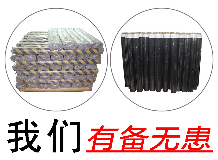 Băng keo hai mặt chính hãng 3M4229P xốp 3M422P xốp liền mạch mạnh mẽ xe ​​hai mặt băng keo 3m