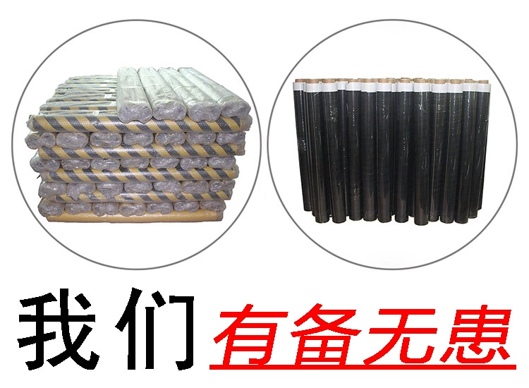 Băng keo hai mặt chính hãng 3M4229P xốp 3M422P xốp liền mạch mạnh mẽ xe ​​hai mặt băng keo 3m