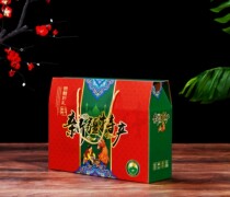 Xinjiang Special Products Packaging Boxes Red Date Walnut Dried Fruits Cooked Food Products Special Products Generic Gift Box Packaging Boxes Customized Wholesale