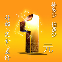 A link to the price difference shipping costs