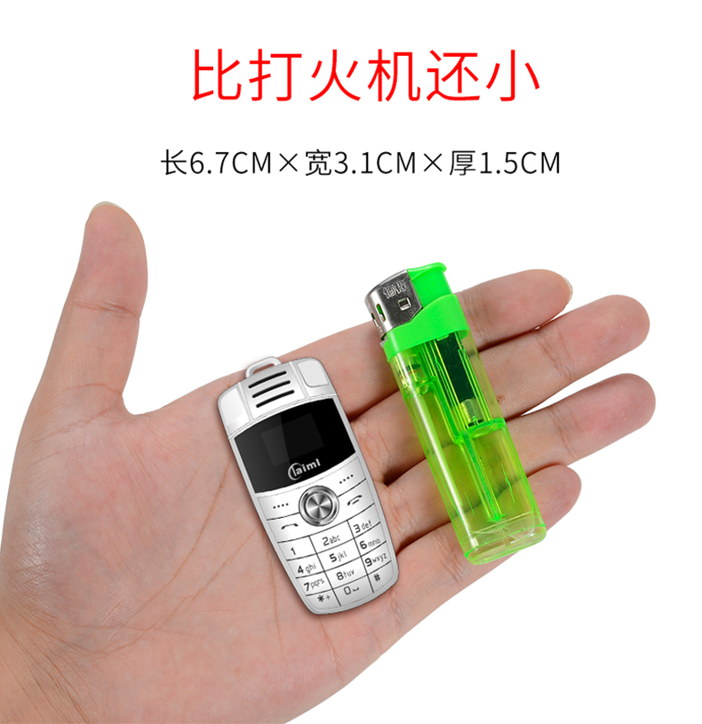 Taiml / Tameli X6 thẳng BMW mini siêu nhỏ điện thoại di động trẻ em ma thuật thẻ đôi kép chìa khóa xe chờ - Điện thoại di động điện thoại iphone