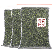 Suzhou Biluochun Tea 2021 New Tea First Class Authentic Dongting Mountain Maojian Green Tea Powder Bag 500g Luo Fragrant