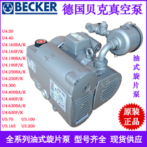 BECKER Oil Rotary vane vacuum Pump U4 20U4 40U4 165U4 195U5 70U5 100F K