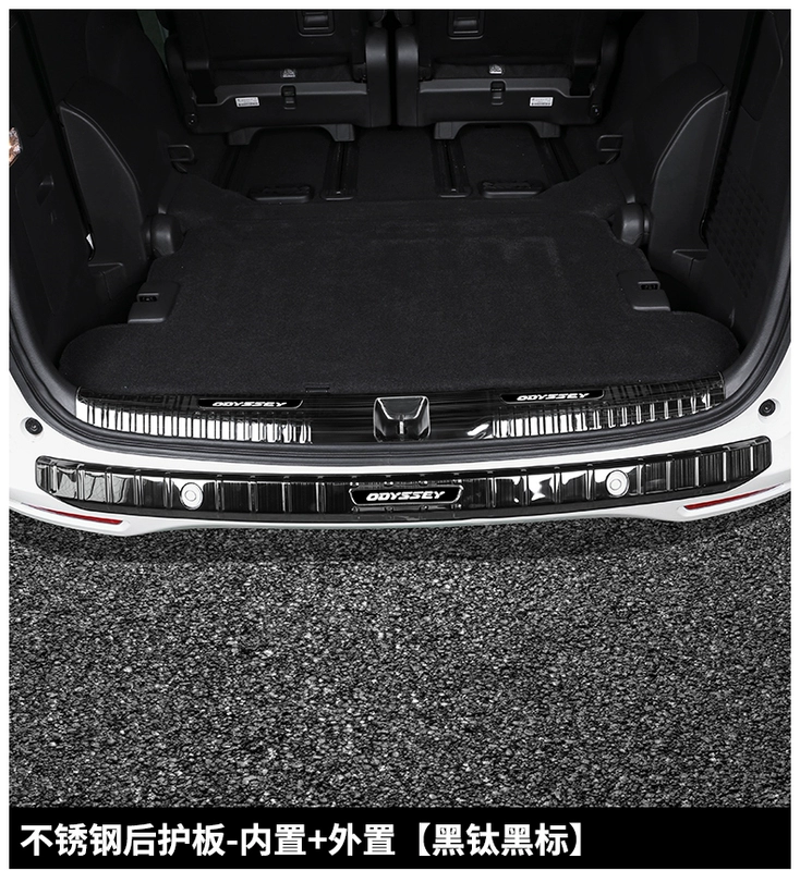 Thích hợp cho bảo vệ cốp xe Honda Alison Odyssey, phụ kiện dành riêng cho xe hơi, sửa đổi và trang trí nội thất toàn bộ xe thảm taplo xe tải