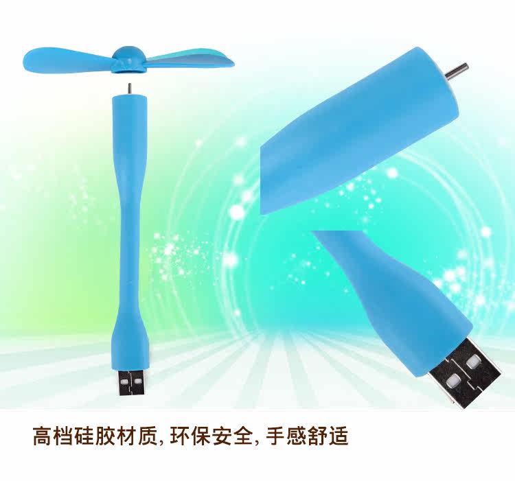 Ventilateur USB - Ref 400077 Image 7