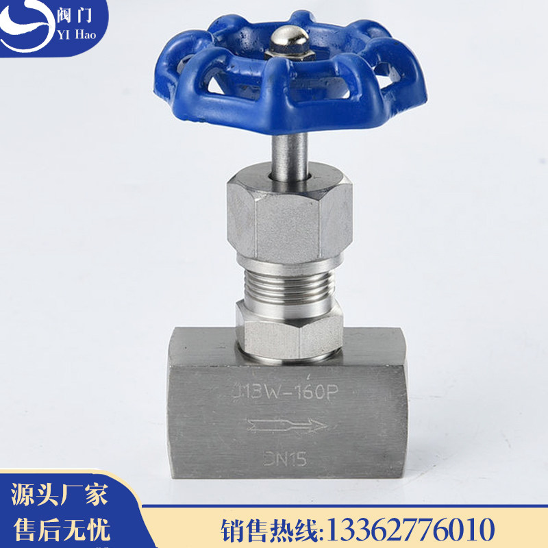 304 stainless steel internal thread needle type valve J13W-160P High temperature pressure meter stop valve needle valve meter valve