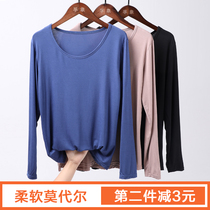 Autumn and winter large size modal bottoming shirt round neck solid color long sleeves thin section low collar inner wear autumn clothes womens slim T-shirt