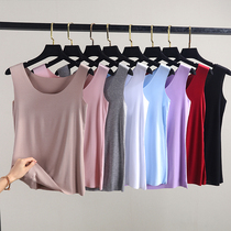 Modale Vest Harnesses Women Spring Summer Large Yard with a bottom outside wearing V collar No marks Short and white sleeveless blouse