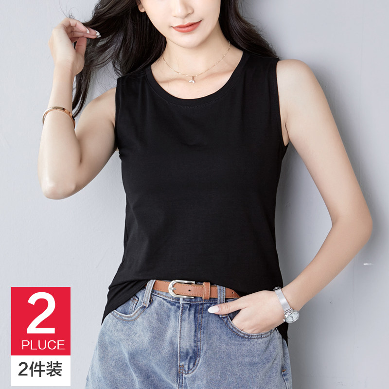 2 Pieces] Small Camisole Vest Women's Loose Inner Knitted Summer Cotton Black Outer Wear Sleeveless Inner Dress Sexy Top